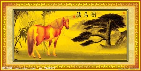 水墨 中国风 国画