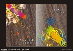 黑木纹花朵 画册封面