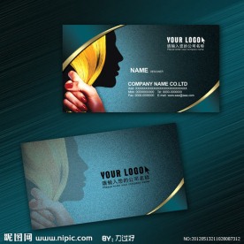 美容美发名片设计