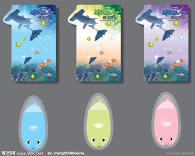 捕鱼达人修正带纸卡