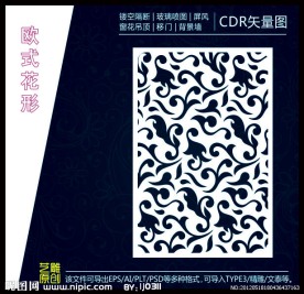 欧式矢量雕花图案