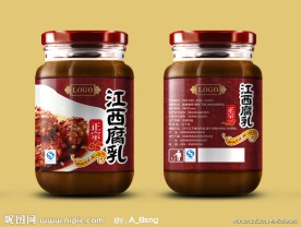 腐乳包装设计（含展开图）