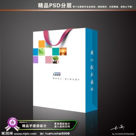 手提袋设计模板（展开图）