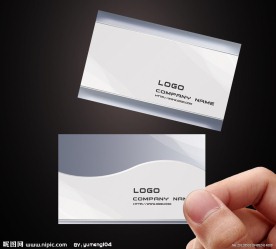 高档简约名片