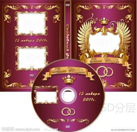 婚庆婚礼DVD光盘和光盘盒设计