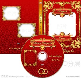 婚庆婚礼DVD光盘和光盘盒设计