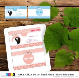 名片 婚庆 婚纱摄影名片