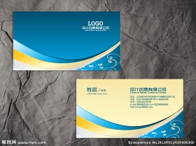 精美高档名片