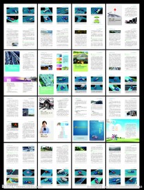 驾驶员实用手册 （部分合层）