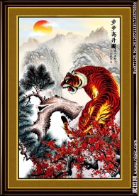 国画虎