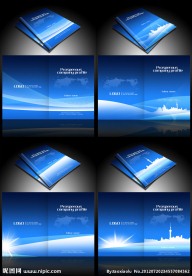蓝色 画册封面
