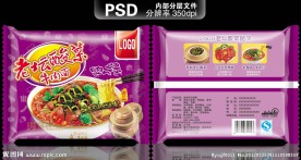 老坛酸菜牛肉面包装