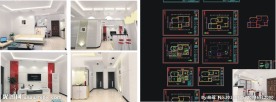 CAD住宅装修图 全套施工图 效果图