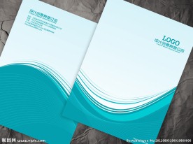 企业宣传册封面