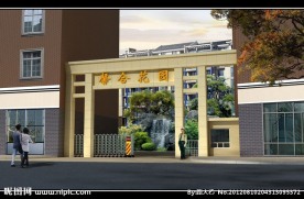 小区入口大门景观