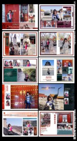 旅游相册模板 时尚画册