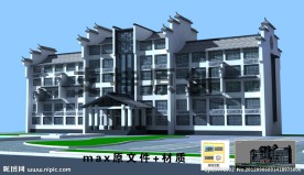 徽派建筑效果图