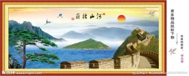 迎客松 中国风光