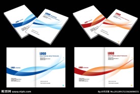 企业封面 产品画册封面 宣传册封面