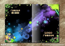 彩幻泡泡飘 绿叶封面