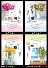 印趣吧本册设计