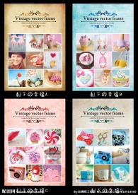 印趣吧本册设计