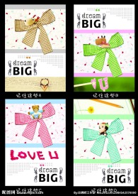 印趣吧本册设计