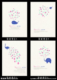 印趣吧本册设计