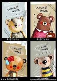 印趣吧本册设计