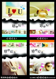 印趣吧本册设计