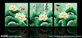 无框画荷花鲤鱼图