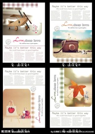 印趣吧本册设计