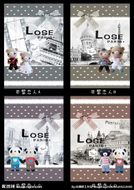 印趣吧本册设计