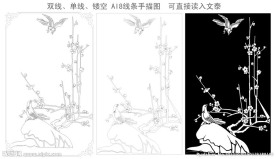 鹊梅线条图