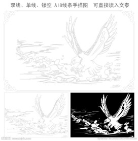 鸿图大展线条图