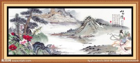 水墨画 山水