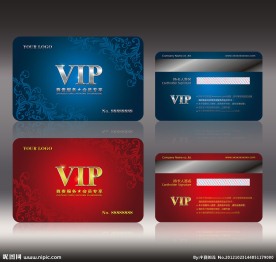 高档花纹会员卡设计