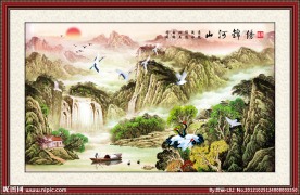 山水画 山河锦绣