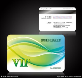 绿色会员卡
