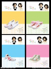 本本设计 本本 新版本本图片