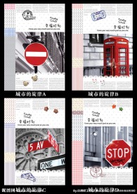 印趣吧本册设计