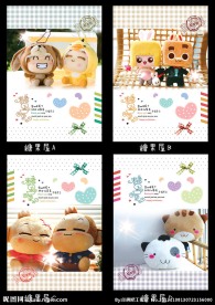 印趣吧本册设计