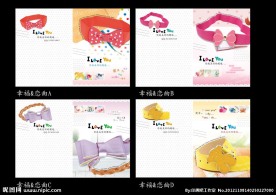 印趣吧本册设计