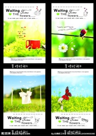 记事本封面设计