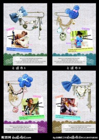 卡琪布 中性本本 封面