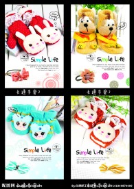 记事本封面设计