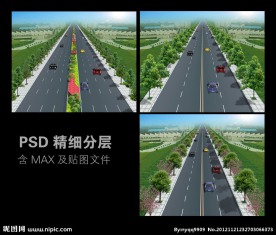 道路绿化