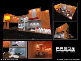 ideal house cologne 展位设计方案