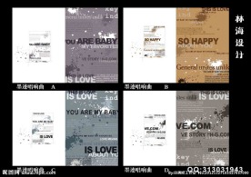 中性本册封皮 本本封面