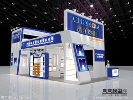 昌龙照明展位设计方案